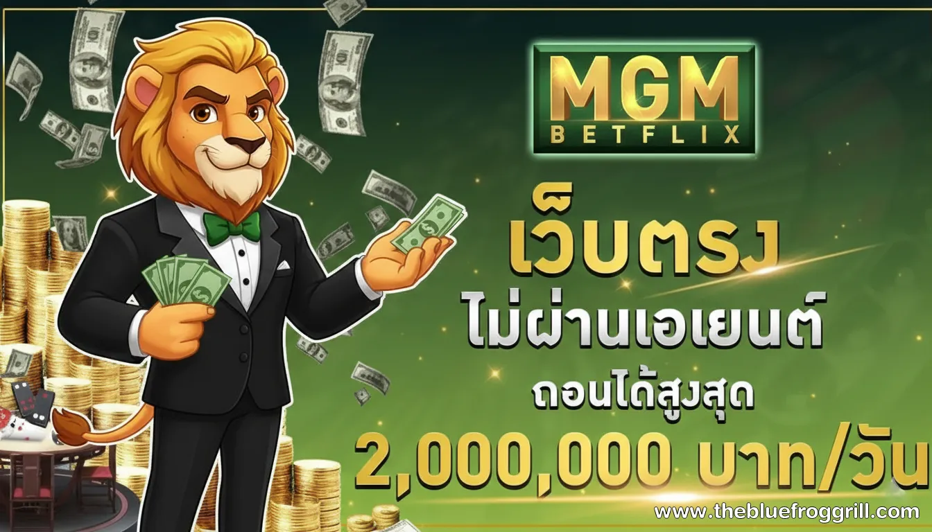 betflixmgm